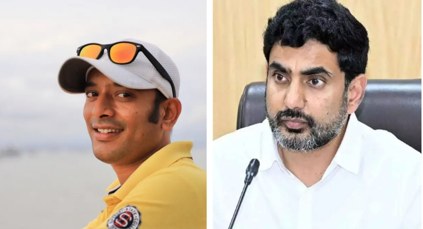 Na anvesh Lokesh Na anvesh Lokesh