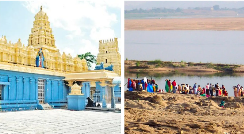 Saraswati Pushkaralu