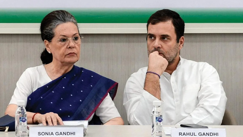 Sonia gandhi Rahul