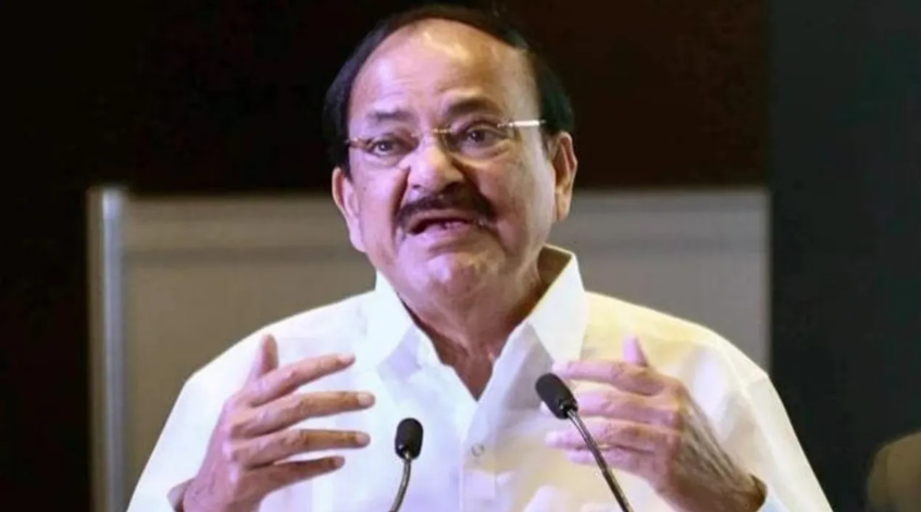 Venkaiah Naidu Tirupati