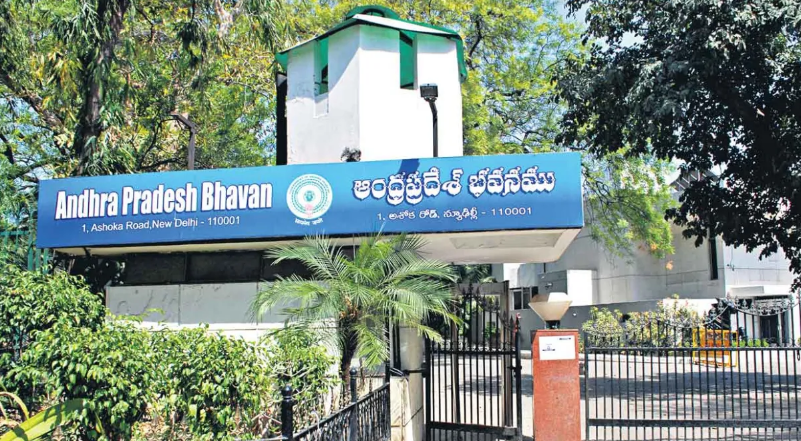 AP Bhawan Delhi AP Bhawan Delhi