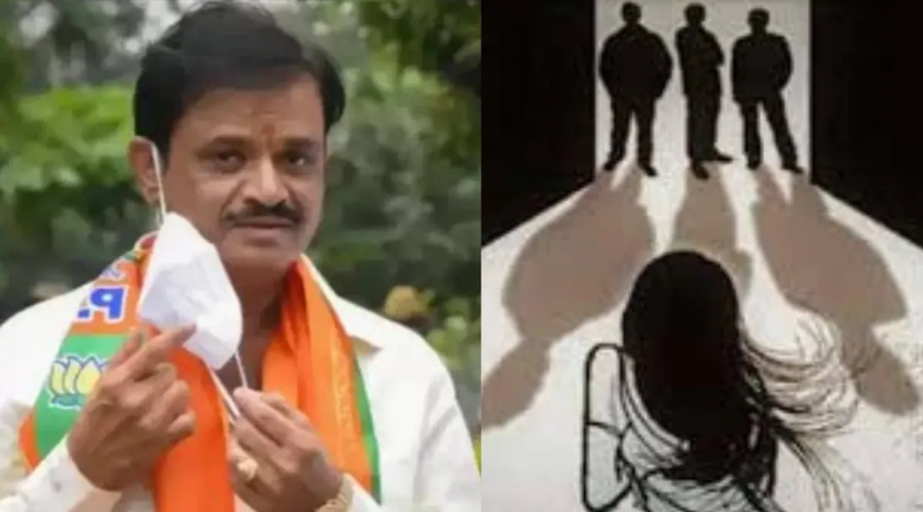 BJP MLA Rape