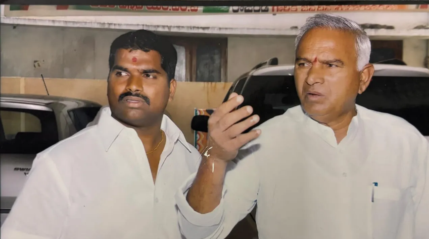 Bandari Raji Reddy