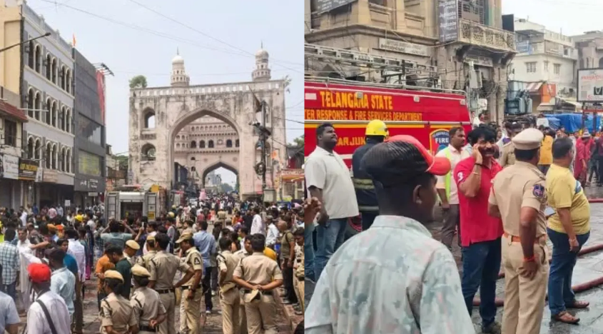 Gulzar house fire accident