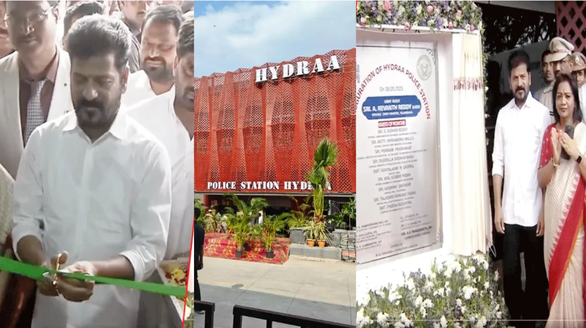 Hydra police station