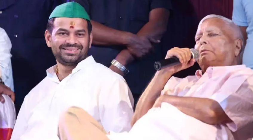 Lalu prasad yadav Lalu prasad yadav