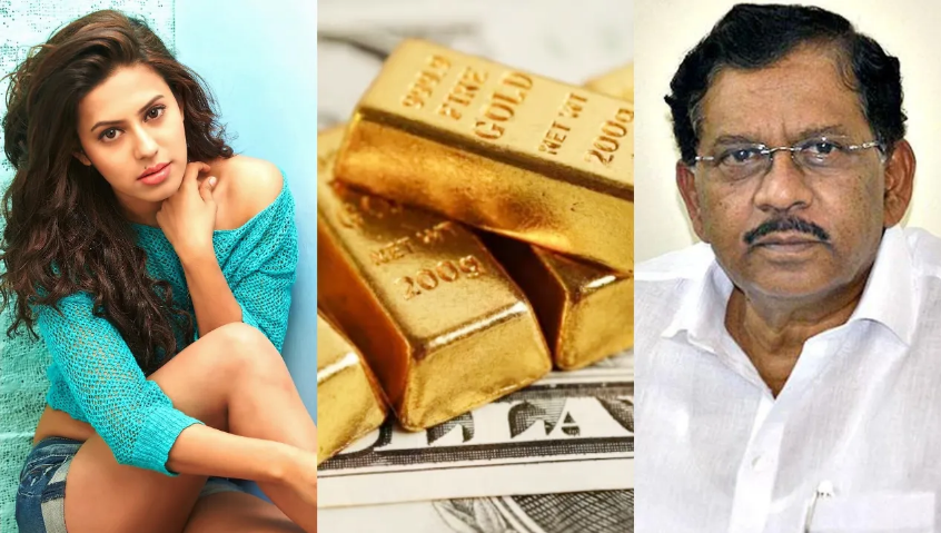 Ranya Rao Home Min Ranya Rao Home Min