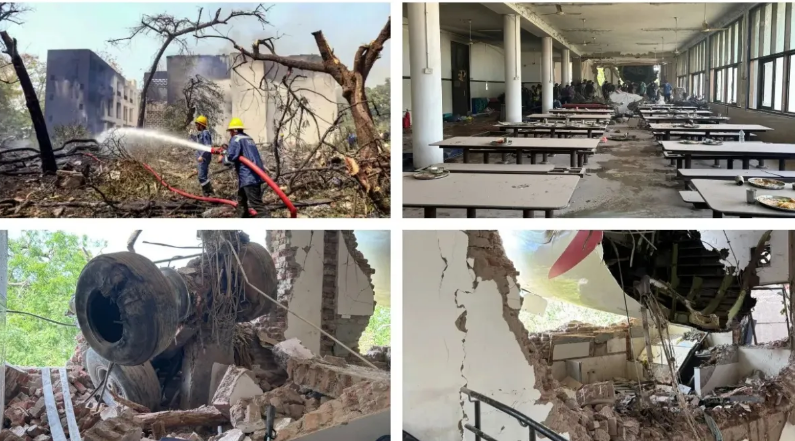 Ahmedabad Plane Crash Ahmedabad Plane Crash