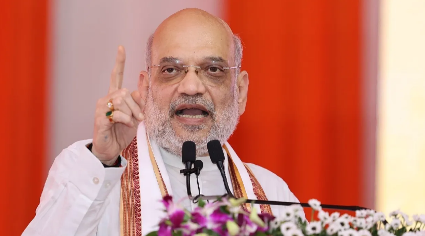 Amit Shah Turmeric board