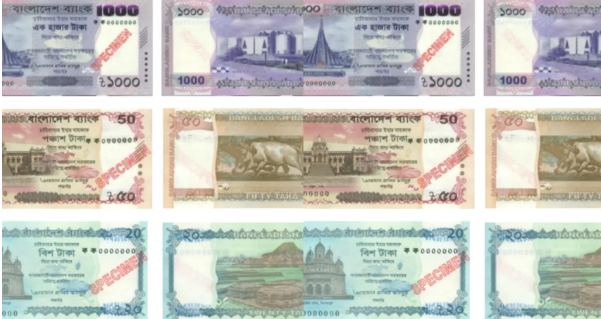 Bangladesh Notes