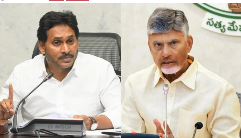 Jagan Chandrababu