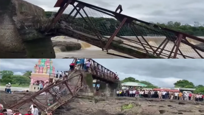 bridge collapse Pune bridge collapse Pune