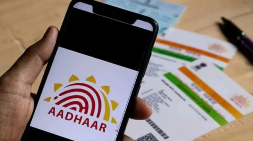 Aadhaar update Aadhaar update