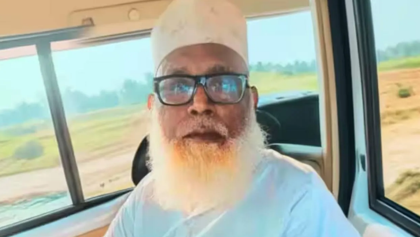 Changur Baba Changur Baba