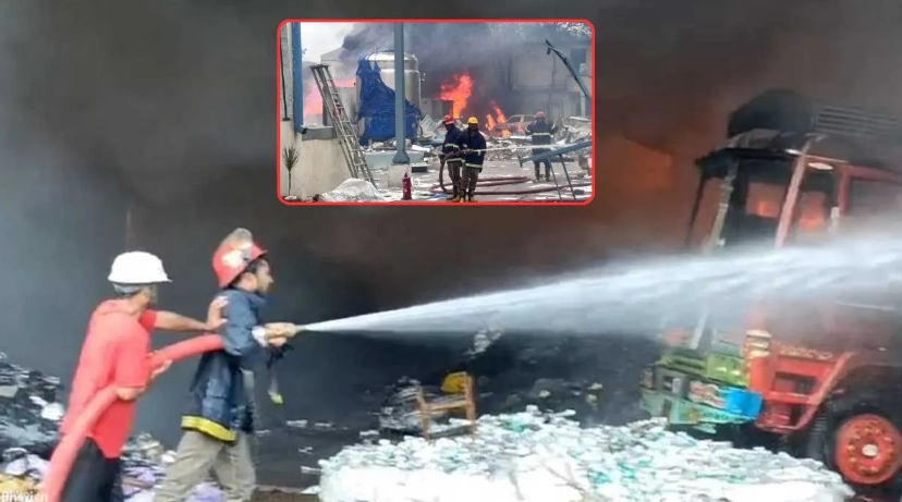 Fire accident Pashamylaram