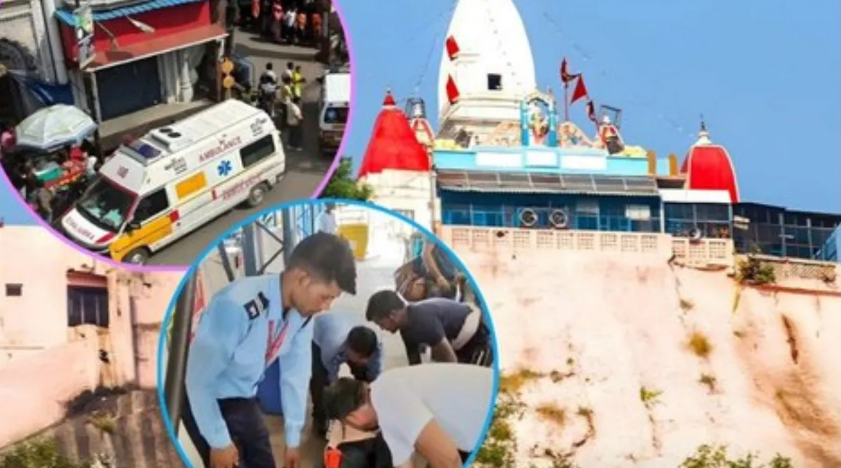 Mansa Devi Temple stampede