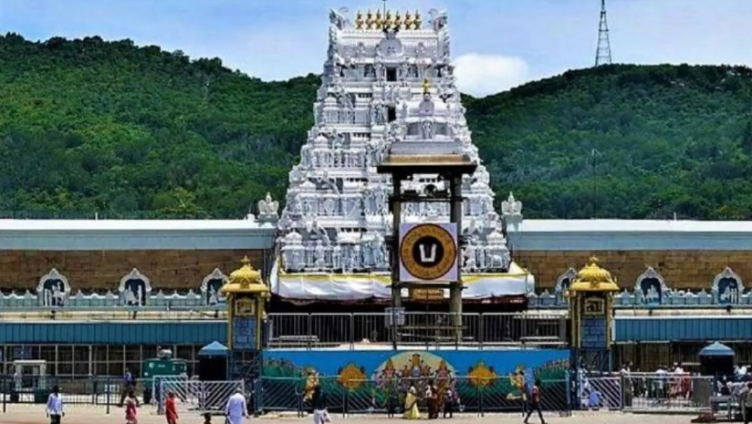 Tirumala1