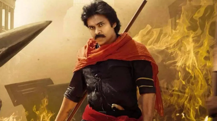 Veera Mallu collections