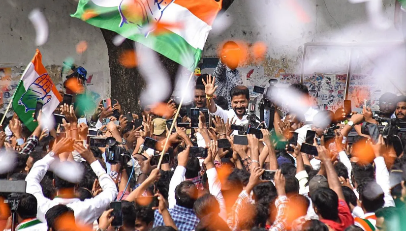 Congress Jubillee Hills