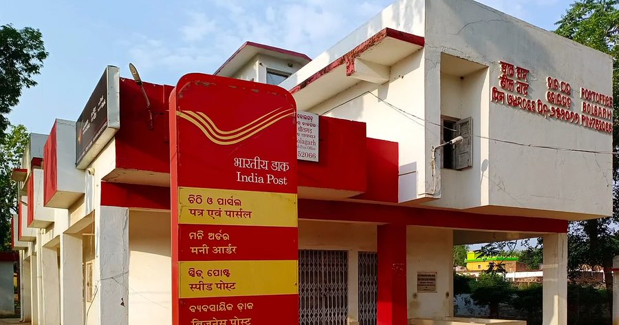 Pacel service to India