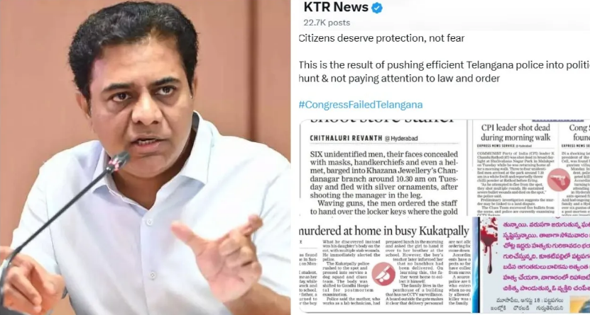 KTR law ordere