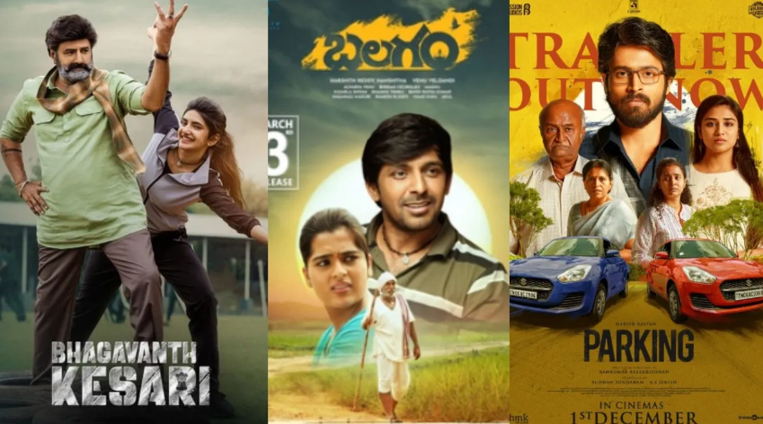 National Film Awards