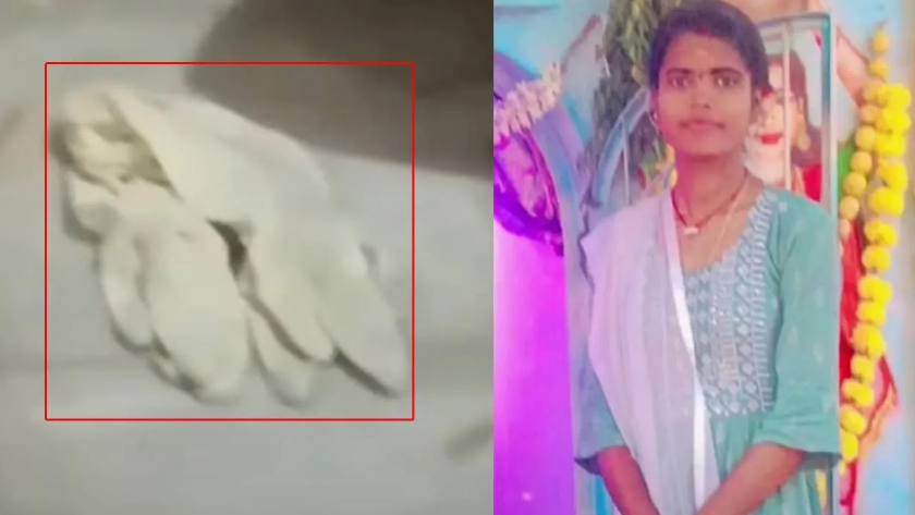 Pregnant woman murder