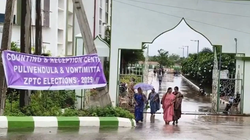 Pulivendula vote count