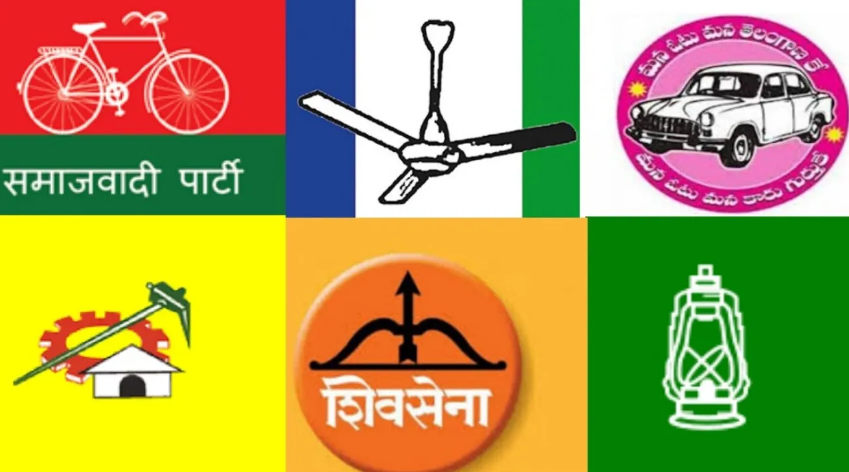 ADR report ADR report