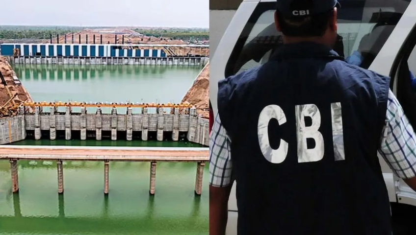 CBI Kaleshwaram