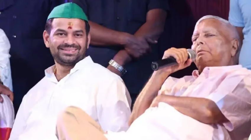 Janshakti Janata Dal