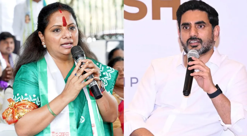 Kvaitha Nara Lokesh