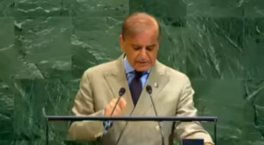 Pak PM Donald Trump Noble Peace