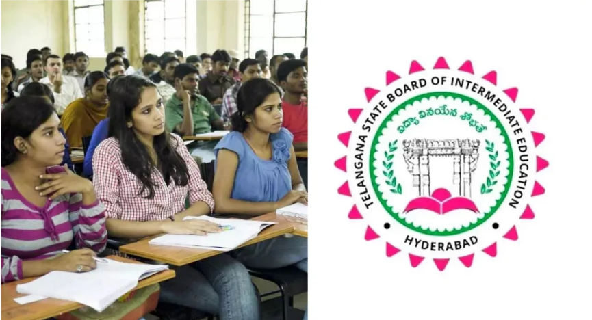 Inter exam schedue