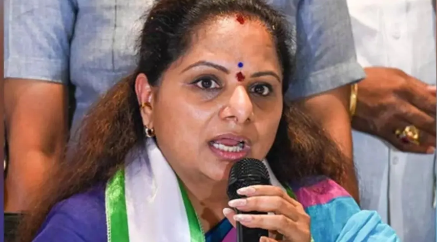 Kavitha Janam Bata