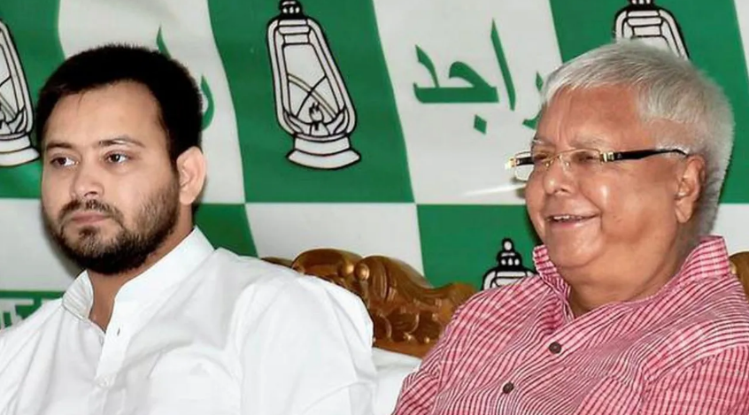 Lalu Tejaswi