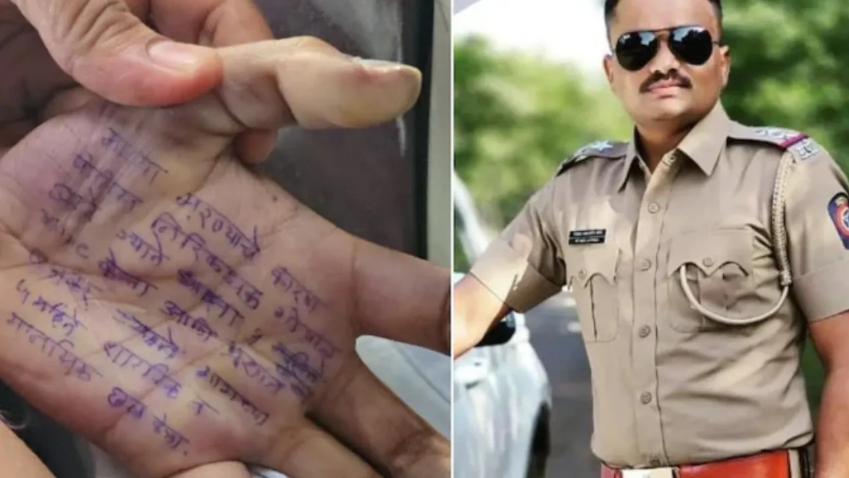 Rape Maharashtra doc Polic
