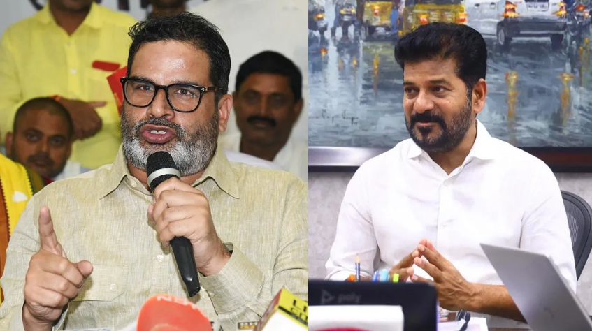 Revanth Prashant Kishor