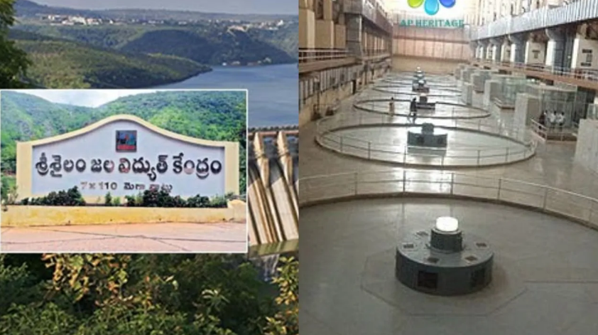 Srisailam Genco