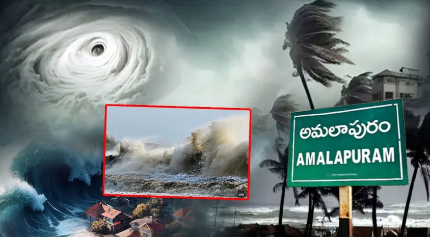 cyclone montha konaseema