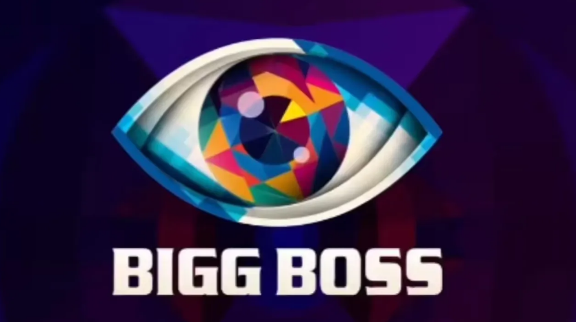 bigg boss