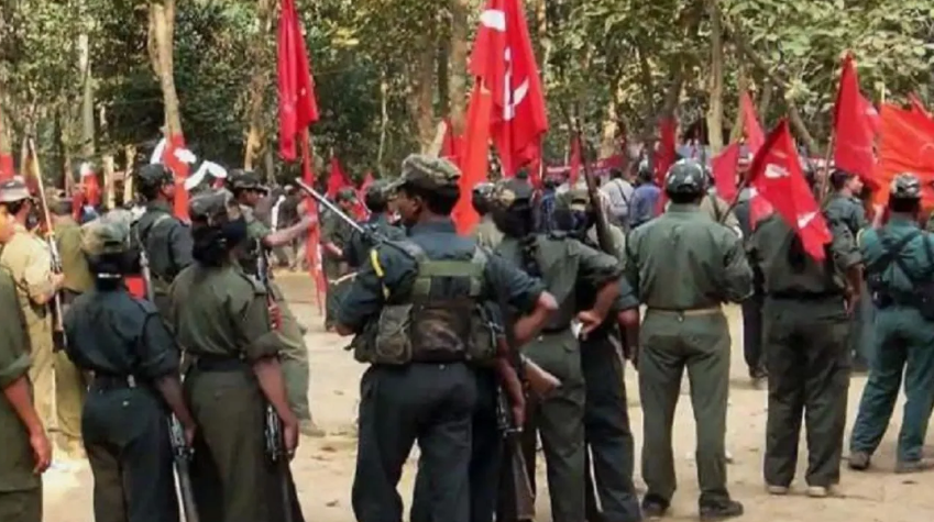 Maoists surrender
