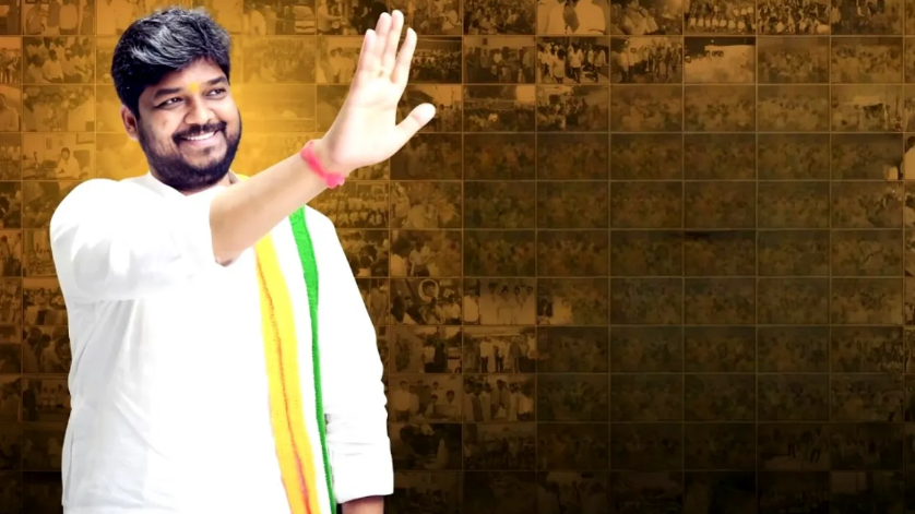 Naveen Yadav victory