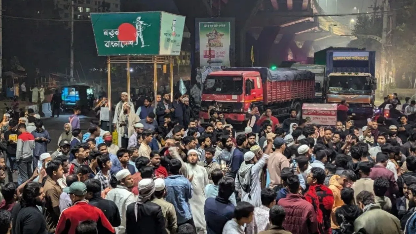 protest in Bangladesh
