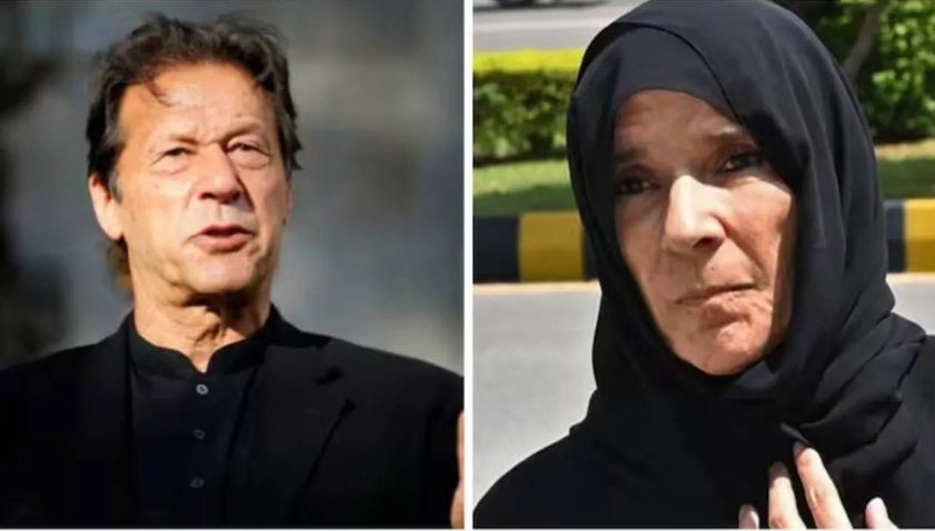 Imran khan sis