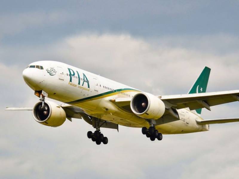 PIA Bidder exits