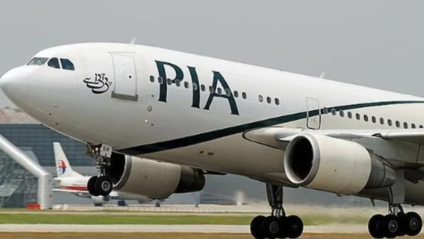 PIA