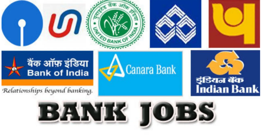 bank jobs results