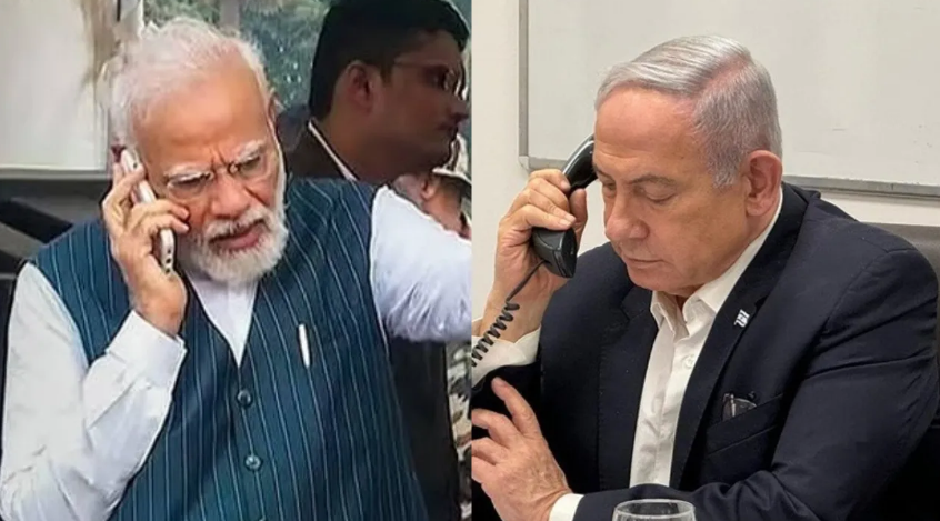 Modi-Netanyahu